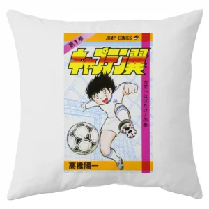 Capitan Tsubasa Ozora Oliver Atom Almohadon Friki Tu Eres #2