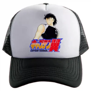 Capitan Tsubasa Kojiro Hyuga Steave Gorra Friki Tu Eres #7