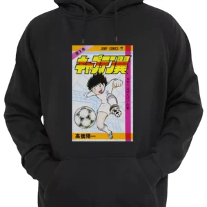 Capitan Tsubasa Ozora Oliver Atom Buzo Canguro Friki Tu Eres #5