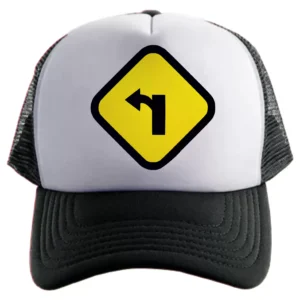 Rebelde Way Logo Gorra Friki Tu Eres #1